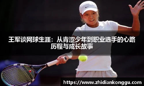 xk体育