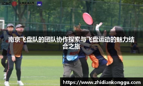 xk体育官网