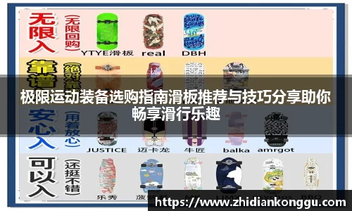 XK星空体育