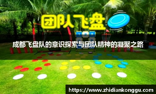 xingkong体育
