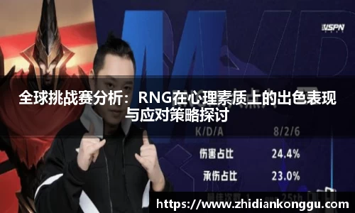 xk体育官网