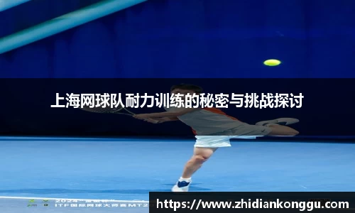 xk体育