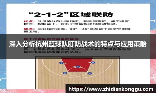 xk体育