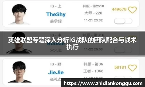 xk体育官网
