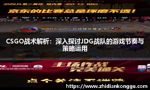 xk体育