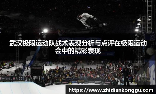 xk体育
