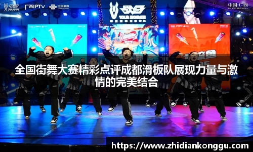 xk体育官网