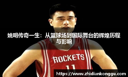 XK星空体育