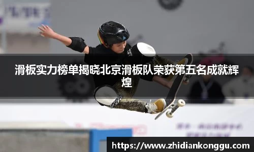 XK星空体育