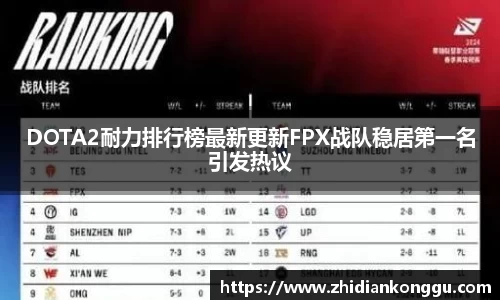 xk体育官网