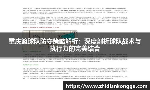 xk体育官网