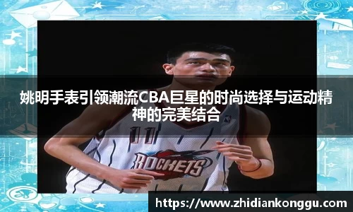 XK星空体育