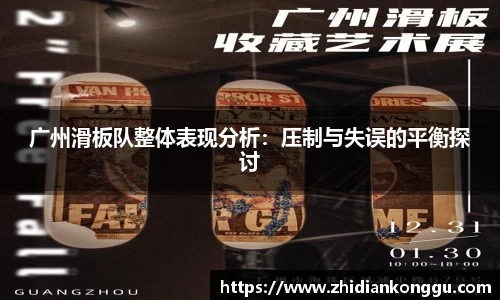 XK星空体育