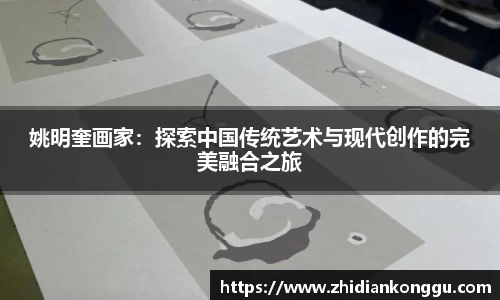 XK星空体育