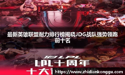 xk体育官网