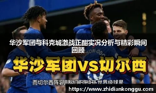 XK星空体育