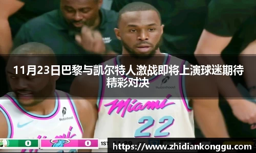 XK星空体育