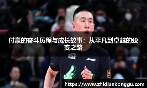 xk体育