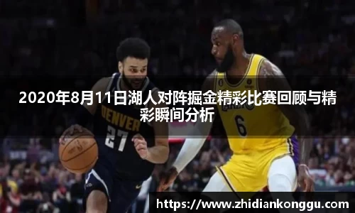 xk体育官网