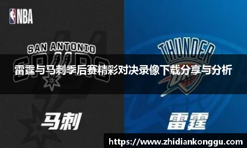 xk体育官网