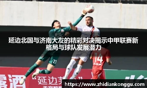 xk体育