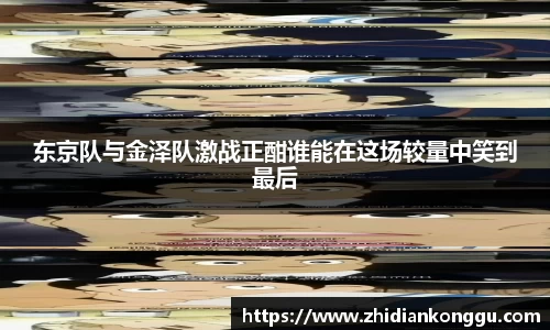 xk体育