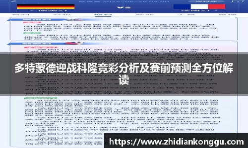 xk体育