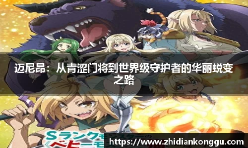 XK星空体育