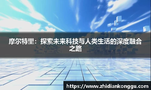 xk体育
