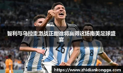 xk体育官网