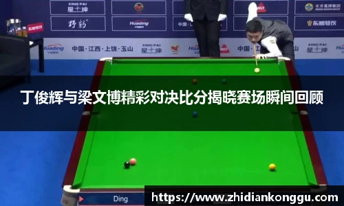 xk体育