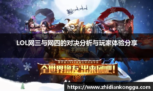 xk体育