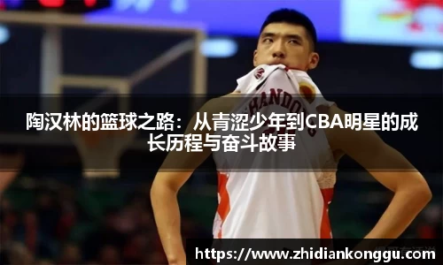 XK星空体育