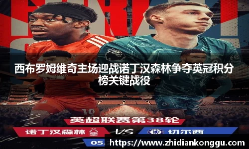 xk体育