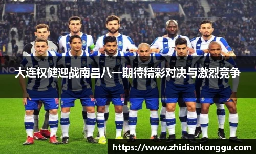 xk体育