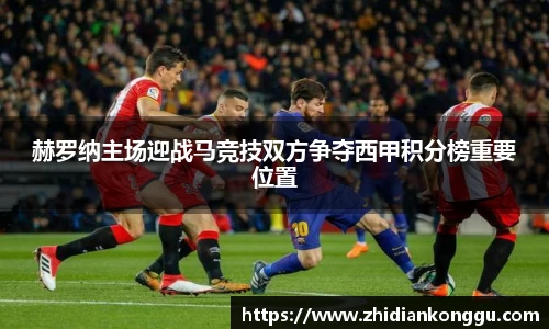 xk体育