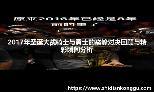 xk体育