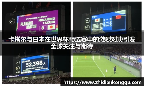 xk体育官网