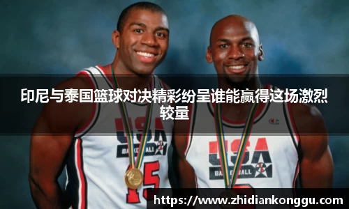 xk体育