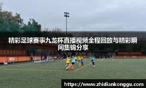 xk体育官网