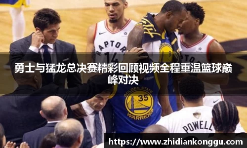 xk体育官网