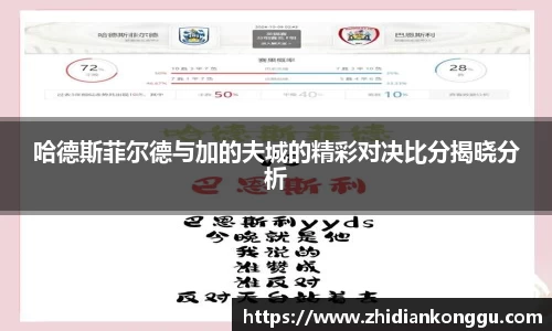 XK星空体育