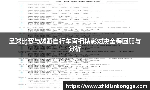 XK星空体育