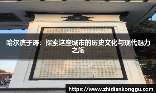 xk体育官网