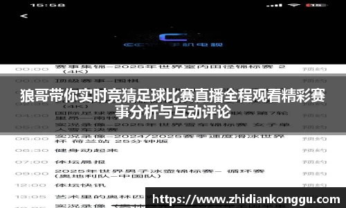 xk体育