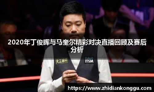xk体育官网