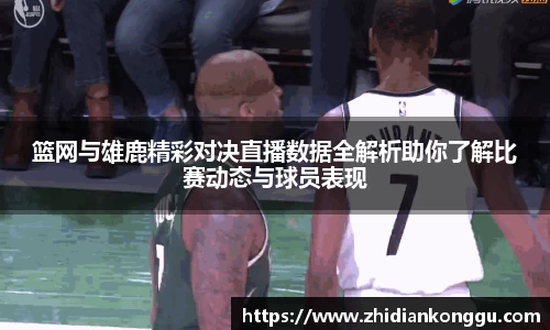 XK星空体育
