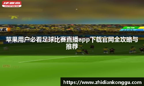 xk体育