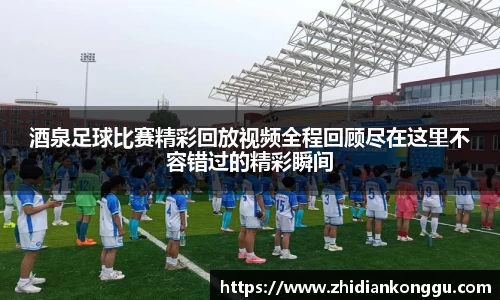 xk体育官网