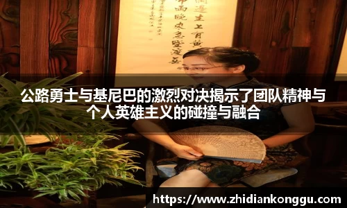 xingkong体育